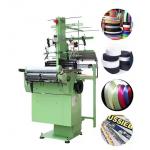 High Speed Automatic Shuttleless Loom Weaving Machine For Narrow Fabric for sale