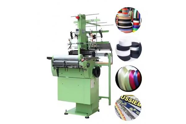 High Speed Automatic Shuttleless Loom Weaving Machine For Narrow Fabric