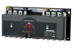 China Double Power 125A ATS Automatic Changeover Switch CB Level supplier