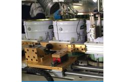China 18L Pail Can Production Line supplier