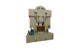 China Low Noise Metal Forming Embossing Press Heavy Duty Hydraulic Press supplier