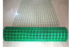 China Railway h1.5m Holland Welded Wire Garden Fence supplier