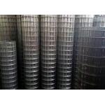 3'' X 1/2 Square Hole Stainless Steel Welded Wire Mesh 3mm Dia With Bending Cutting Services for sale
