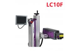 China 10W fly laser printing machine cO2 laser source for plastic material supplier