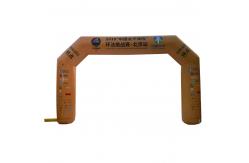 China Custom Printing Inflatable Finish Arch Outdoor Inflatable Entrance Arch supplier