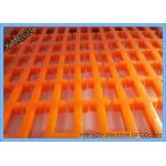 Mines / Quarries Polyurethane Screen Panels Low Operating Noise Anti Corrosion