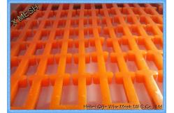 China Mines / Quarries Polyurethane Screen Panels Low Operating Noise Anti Corrosion supplier