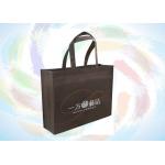 Folding Recycled PP Non Woven Shopping Bags Black or Customized