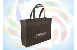 China Folding Recycled PP Non Woven Shopping Bags Black or Customized supplier