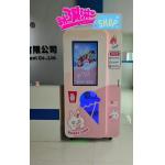 automatic icecream vending machine Self-Service Vending Machine Robot Ice Cream Machine Equipment