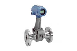 China 8800DW020 Rosemount Differential Pressure Transmitter supplier