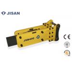 Excavator Hydraulic Rock Hammer Quartering Breaker For Mini Excavator SUMITOMO for sale