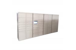 China Keyless Indoor Parcel Delivery Electronic Locker Digital Signage Office Building Apartment Use supplier