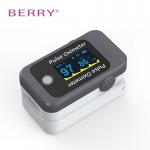 Auto Power Off Digital Pulse Oximeter With ±2% SpO2 Accuracy And Approx. 8 Seconds for sale