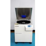 Floor Standing Low Speed Refrigerated Robotic Centrifuge 4000r/Min for sale
