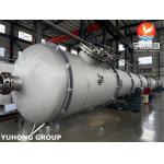ASTM A312 TP316L Seamless Tubes With ASTM A516 Gr 70  Carbon Steel Shell For Heat Exchanger for sale