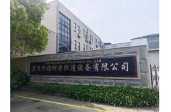 china Needle Punching Production Line exporter