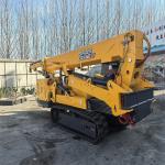 Yellow Spider Crawler Crane 12 Ton Electric And Diesel Power Lifting Capacity for sale