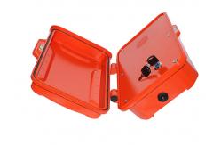 China VOIP Industrial Weatherproof Telephone Audiocodec Main Chip J&R Speed Dial supplier