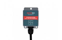 China IP67 DC 5V High Precision Inclinometer Digital Output Dual Axis supplier