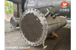 China ASME U Stamp Customized Heat Exchanger Steel Tube Bundle For Oil Refining supplier