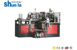 China Double Wall Disposable Juice Paper Bowl Making Machine For Cold / Hot Drink supplier