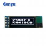 White 0.91 Inch OLED Display Module 128x32 Dots SSD1306 4PIN I2C Interface for sale