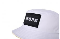 China ODM 100% CottonUnisex Fisherman Bucket Hat With Personal Logo Patch Bucket Hat supplier