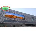 Popular high configuration outdoor P 8 LED billboard mounted on the wall