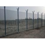 Small Opening Electric Galvanized 358 Mesh Fencing Y Arm Post for sale