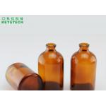 Syrup Special Brown Bottle Defect Detecting Equipment for 1 Year Warranty