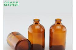 China Syrup Special Brown Bottle Defect Detecting Equipment for 1 Year Warranty supplier