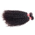 20 Inch Virgin Remy Chinese Hair Weave Full Of Resilience Cuticle Still Attach for sale