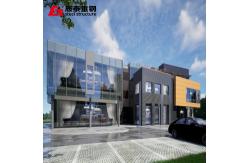 China Customizable Size Stylish Metal Material Steel Structure Office Building supplier