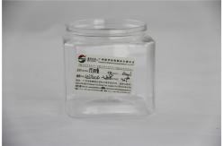 China 680ml Easy Open Square Clear PET Jars Food Grade Snacks / Cookie Packing supplier