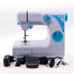 Easy-to- Lock Stitch Household Multifunction Small Hand T Shirt Button Sewing Machine for sale