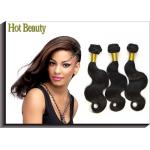 10--30 Inch Thick Hair Nutritious 6a Brazilian Virgin Hair , Color 1b# for sale