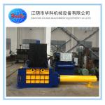 Y81-160 Hydraulic Scrap Metal Baler / Scrap Metal Baling Press Machine for sale