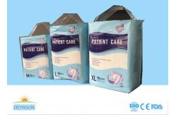 China Soft Nonwoven All Natural Disposable Diapers With Designs , Free Samples supplier