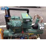 R404 Refrigeration Condensing Unit /  6FE-50Y Water Cooled Condenser Unit for sale