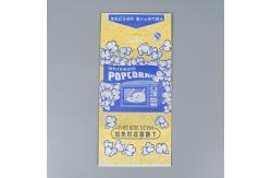 China 100 Pack Fold And Seal Popcorn Paper Bags supplier