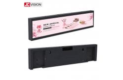 China 19inch Shelf Stretched Display Screen , Digital Android TFT Ultra Wide Digital Signage supplier