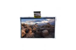 China VVX07F015M00 7.0 inch 16.7M 72%NTSC LCD Screen Display Panel supplier