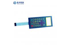 China Custom PET Transparent LCD Waterproof Membrane Switch Embossed Keypad supplier