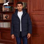 Men Jacket Winter Ultimate Compliment To Casual Pants And Jeans Daily Wear Classical Style Hooked for sale