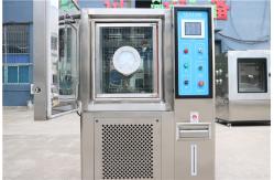 China Universal Lab Usage Temperature Humidity Testing Equipment For Civil Engineering supplier