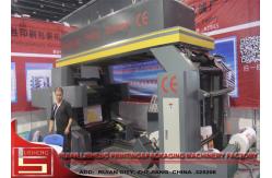 China 600mm Paper Flexo Printing Machine With Central Temperature Control System supplier