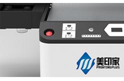 China Negative Pressure Digital Flatbed Printer Intelligent Flash Jet Uv Led Flatbed Printer supplier