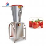Juicer Commercial fruit machine small automatic cooking mixing cup 8 liter juice machine wall breaking machine for sale