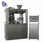 Automatic Capsule Powder Packing Machine 228000 Capsules / Hour Capacity for sale